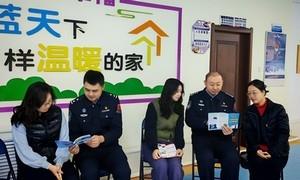 送法进村屯 普法守国门