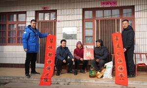 洛阳市政协赴帮扶村开展“联基层、送温暖”走访慰问活动