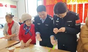 红光边境派出所联合富裕社区开展“民俗年韵”迎新春活动