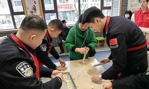 警护新春暖边城 警民同心共团圆