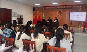 杨泡边境检查站与板石镇政府联合开展“三八”节庆祝活动