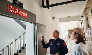 筑牢校园安全防线 守护师生平安