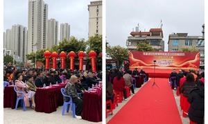 福建平潭文化汇演助力乡村发展