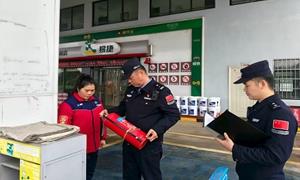 节日亦是平日 守护从未停歇