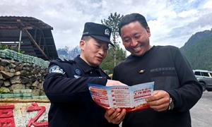 以“囊塔归巴”为镜，映雪域边陲的沧桑巨变