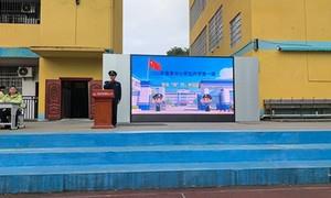 守边护苗齐发力 筑牢校园法治防线