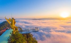 溆浦旅游:千年求“索” 雪峰问“道”