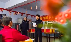 心暖元宵情 爱传雷锋志