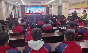 铁警护航开学季 安全法治伴成长——菏泽站派出所扎实开展“铁路安全进校园”活动