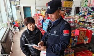 深入宣讲边境政策 全民共筑安全屏障