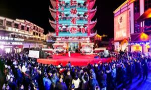 从“一日游”到“多日留”:仪陇文旅的融合新答卷