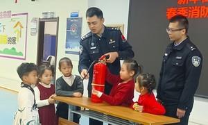 消防宣传进社区 平安守护暖民心