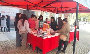 黄冈黄州：西湖街道开展“书香进小区 文化有传承”文化惠民集市暨“扫黄打非”主题活动