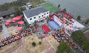 文艺激活乡村小院 奏响南山村振兴乐章