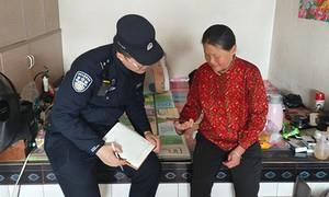 反诈宣传接地气 守护平安零距离