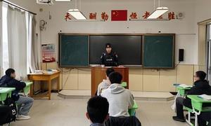 金华边境派出所开展校园安全“开学第一课”活动