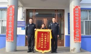 境外来电冒充客服 “金哨子”预警成功