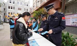 三月春“锋”践初心 警社普法暖民心