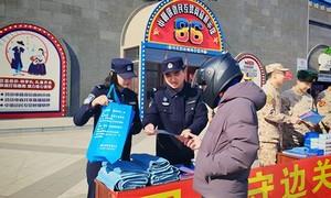 普法宣传进广场 法治观念入民心