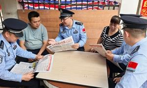 “两会”春风润边关 警民同心护平安
