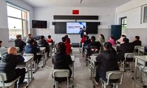 开学第一课 安全伴成长