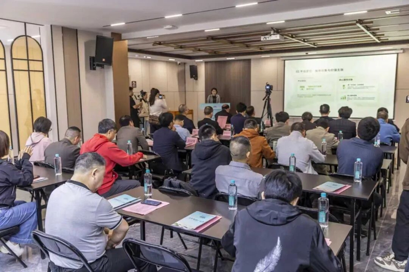 推介会会场 &nbsp;陈成才摄.jpg