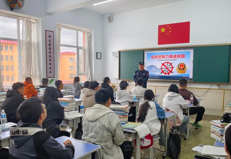 警校联动筑防线1.jpg