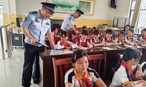 警地联动筑防线 国家安全入童心