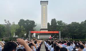 广西巴马:纪念碑下铸初心 红色薪火永相传