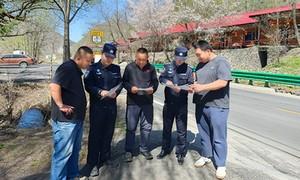 “藏蓝”入户  法治入心