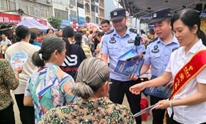壮乡“三月三”普法入民心
