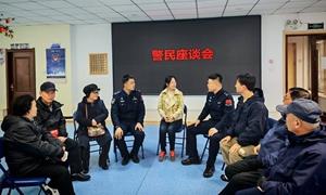 警民连心话平安 共筑边境防护网