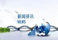 广西天等县：守文脉根脉 促活态传承