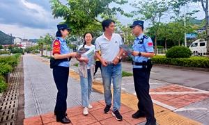 法治阳光耀边关 普法固边筑平安