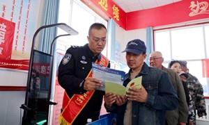 心系边境群众 情暖一线边关