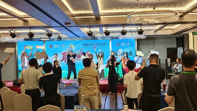 自导自演的晚会.jpg