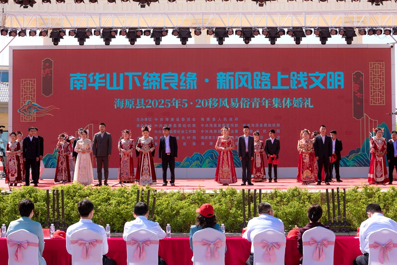 微信图片_20260528125905_1177_65.jpg