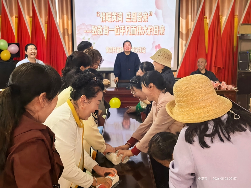 黄湾村开展“情暖黄湾 感恩母亲”活动照片.jpg