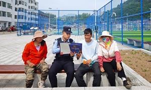 踏遍边关烟火 普法入户暖心