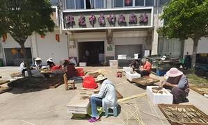 安徽来安农商银行：金融助力蜈蚣收购 赋能特色产业增收