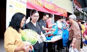法治守护多样生灵 同心共筑生态家园