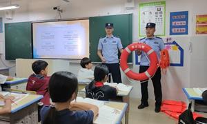 防溺水安全教育进校园