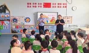 童趣伴六一 安全护成长