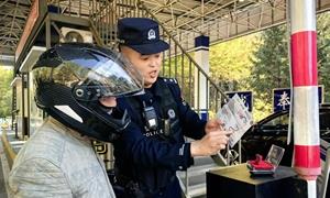 卡点普法筑防线 法治护航守平安