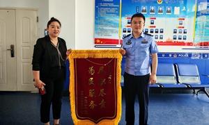 化解群众矛盾纠纷 为民解忧温暖人心