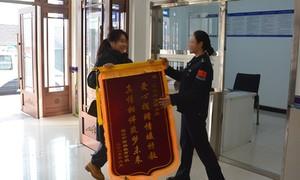界碑旁的青春 暖了边关岁月