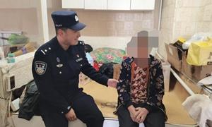 金华边境派出所开展军属走访慰问活动