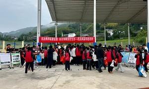 联合传法润边关 书香普法护边疆