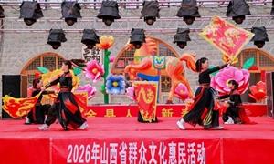 石楼：以特色破题 以全域赋能 小城文旅书写乡村振兴新答卷