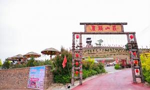 石楼县：“三色”文脉聚势能 全域文旅兴乡村